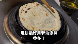 Pancake daging keledai Lucheng Shanxi sungguh lezat! Harga daging keledainya 140 yuan per pon!
