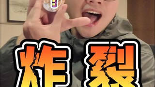 以后请叫我 蓝锁绝杀王！