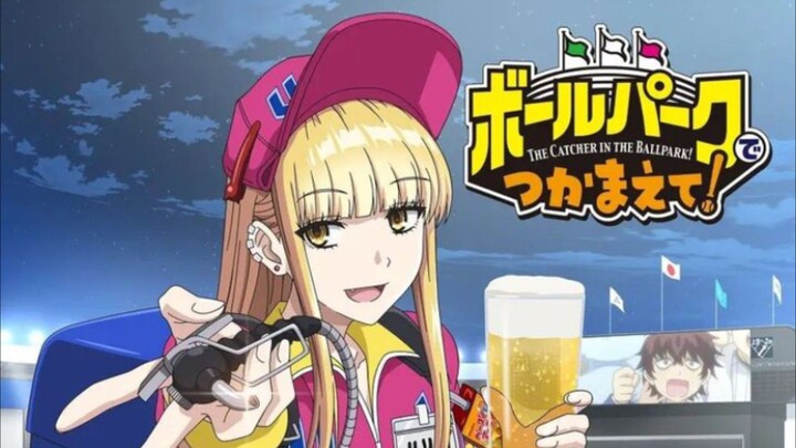 [Ballpark De Tsukamaete] Eps 9