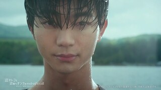 Numa Otoko to Numa Ochi Onna no Midnight Call: Nebusoku no Genin wa Jibun ni Aru. (2023) EP 5 RAW