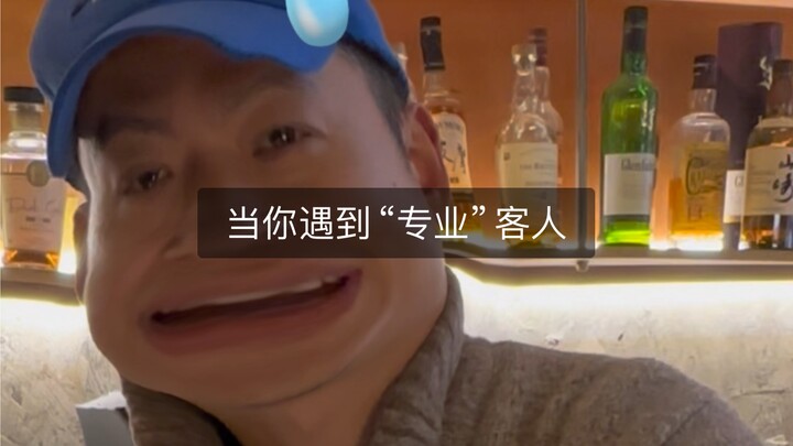 I'm having such a hard time!