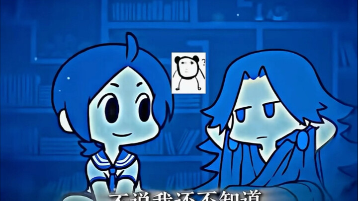 "Laojun: The voice can be changed, muah."
