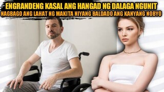 ENGRANDENG KASAL ANG HANGAD NG BABAE || BERKSTV