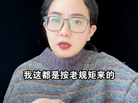 @Sister Xin Says (aiming for 700,000) posted