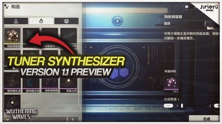 TUNER SYNTHESIZING! KURO LISTENED! NO 1.1 ECHO BUFFS? DATA BANK 21! | Wuthering Waves News