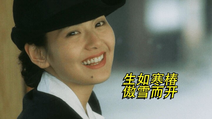 Phim truyện: Những geisha xinh đẹp tuyệt trần, bơ vơ giữa cõi đời tạm bợ, số phận mong manh như tờ g