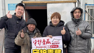 Vì một vụ tai nạn xe hơi, tôi đã làm một việc liên quan đến tính mạng của cả tôi và bạn.