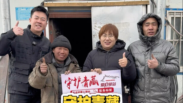 بسبب حادث سيارة، قمتُ بفعلٍ يتعلّق بحياتي وحياتك.