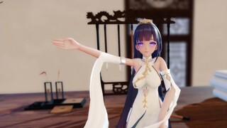 After Honkai Impact Book Adult Mei Yi Xingci Cheongsam ~ Guanghan Palace