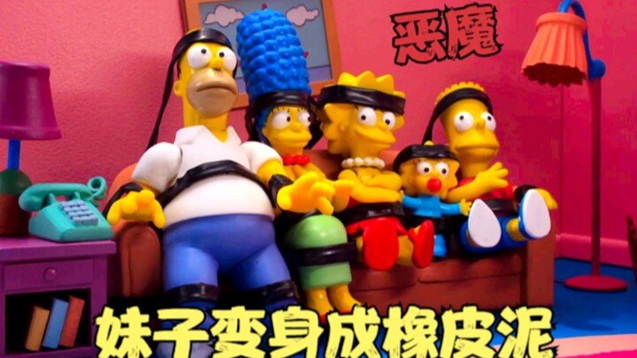 辛普森一家：男孩穿越三维世界，身体竟变成橡皮泥，大战机械鸡！