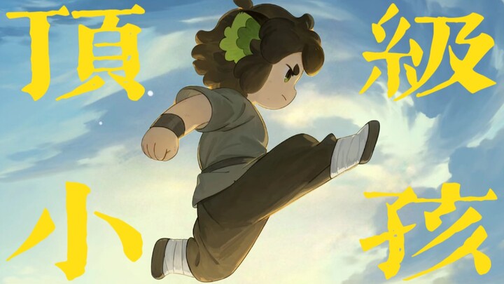 لا طفولي ولا مُسرَّع النضج: كيف أصبح لو شياو هاي أرقى طفل في الأفلام الصينية؟