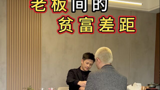 Không sao, da mặt tôi khô thôi.