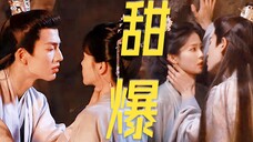 《宁安如梦》“掐脖吻”好刺激!张凌赫X白鹿吻戏真的好猛,好上头
