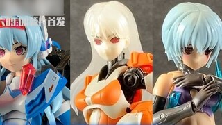 [Abu Plays with Glue Season 2] Vol.3: Is the glue girl evil? You are just too honest! A parallel com
