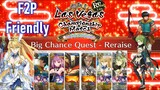 [FGO NA] F2P Setup: Big Chance Quest - RE RAISE ft Ruler Artoria | Las Vegas Event Re-Run
