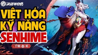 Tiêu điểm Thức Thần - SenHime (Thiên Cơ) Dân chơi hệ THỦY nối bóng nước cực thú vị Onmyoji Arena