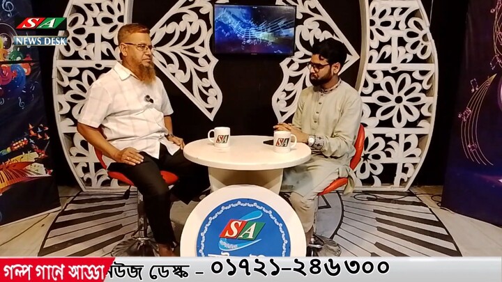 জীবনের গল্প । live story - কামরুজ্জামান  । talk show kamrujjaman vai