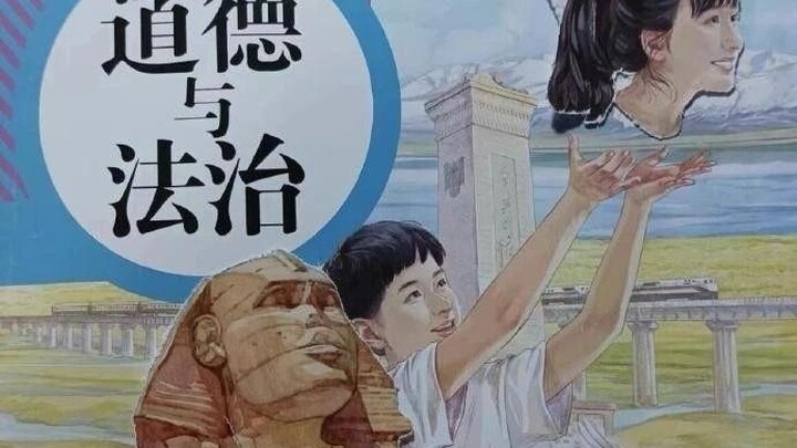 Mengguncang dunia… ternyata anak-anak memang paling jago main…