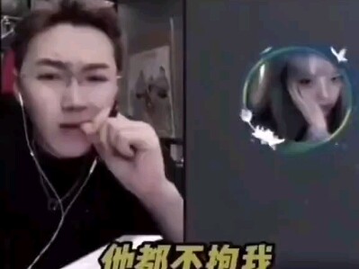 Pacar: Ngomong kayak Black?