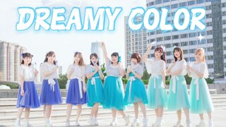 【EON Dance Company】♫DREAMY COLOR♫ พลิกคุณภาพสูง! เอื้อมมือออกไปสั่นใหม่! -พระอาทิตย์ตกที่สวยงาม