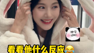 Secretly wearing a rabbit costume to my husband's workplace...