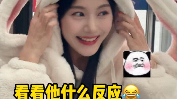 تسللتُ إلى عمل زوجي مرتديةً ثوب الأرنب...