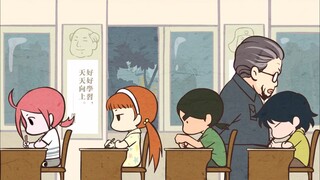 Luo Xiaohei's Legend Extra: Xiaobai's Final Exam
