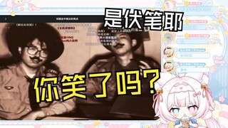 【微宁】天使小狗变狐狸看逗比的雀巢《试图击中观众的笑点》