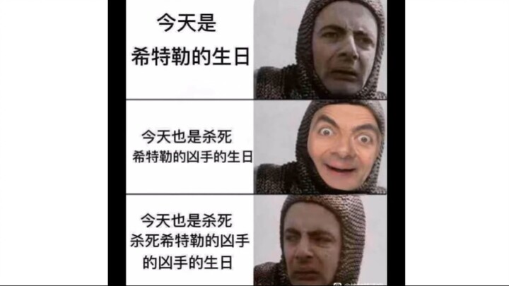 نكت جهنمية متجددة يوميًا