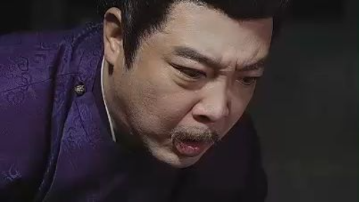 Return of His Majesty Ep 11 to 20