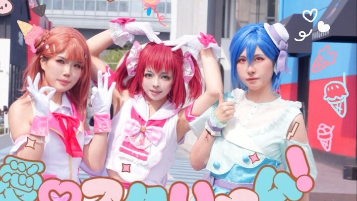 [Akiha Chuan] My favorite is of course Ai♡スクリ～ム! 🍦-AiScReam [Hebei-Jiangxi-Zhejiang linkage]