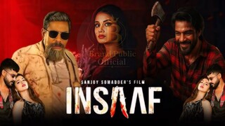 Insaaf Movie | ইনসাফ মুভি | Bangla Movie | বাংলা মুভি | movie 2025 | মুভি ২০২৫| #movie | #মুভি