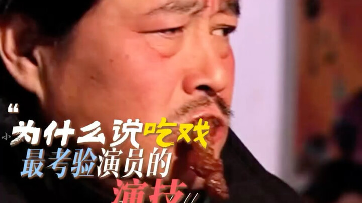 Why is it said that eating scenes are the ultimate test of an actor’s skill?