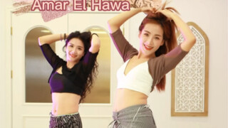 The music from fifteen years ago is still as good as ever, and the belly dance that is simple, easy 