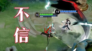 [Sakurai Na] Do you believe that I am Qin Shi Huang or this?