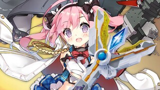 〖 Azur Lane & Special Effects〗Terry Gaga