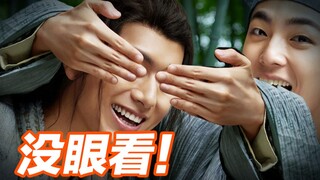 真人还演不过CG！就怕这样的电影会越来越多【培根悖论】