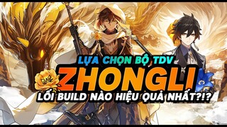 Bộ Thánh Di Vật nào là tốt nhất đối với ZHONGLI?!? - GENSHIN IMPACT