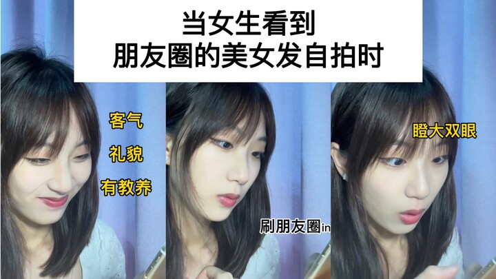 عذراً... كلمات خطرة تخرج من فمي حقاً!