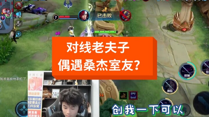 Do you think it's Yuange who's handsome?