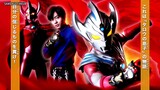 Ultraman Taiga Eps 26 Spesial Episode