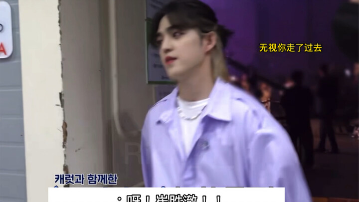 【سيفينتين تشوي سونغتشول】(مادة للأحلام) اليوم أنا الحبيبة السابقة المتواضعة