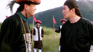 “อาจารย์เว่ย ท่านเดาถูกแล้ว ว่าข้าคือคนที่ทรยศท่านอีกแล้ว”