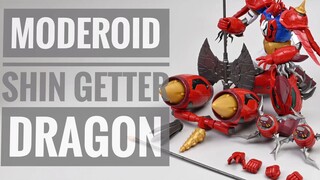 Change  Getter!!SHIN 多拉贡！！GSC 良笑社 MODEROID 拼装真盖塔龙~