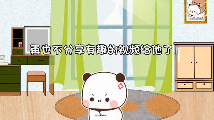 敷衍回复的严重性
