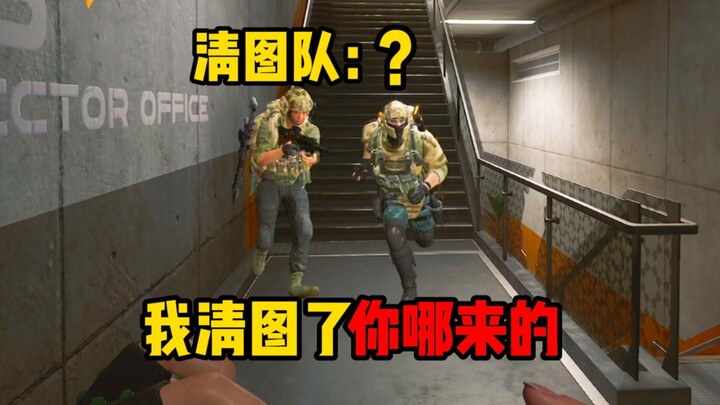 【Roti Besar】Apa yang akan terjadi ketika tikus menyewa seorang preman lewat Xiaohongshu? 20.0