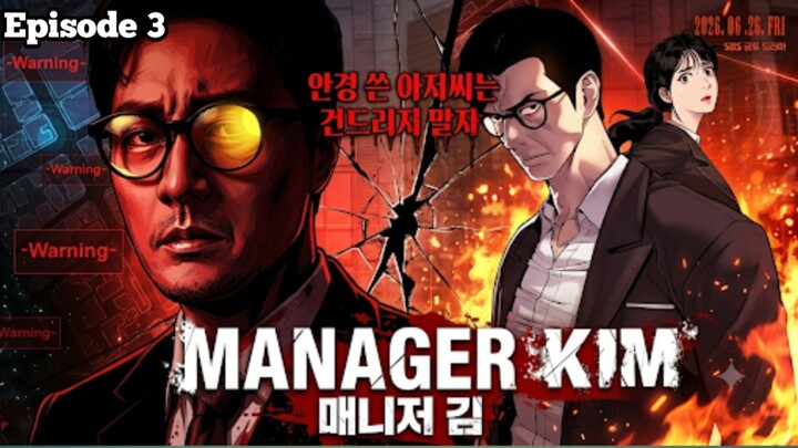 AGENT KIM REACTIVATED EPISODE 3 | SPOILER