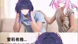崩坏三表情包配音