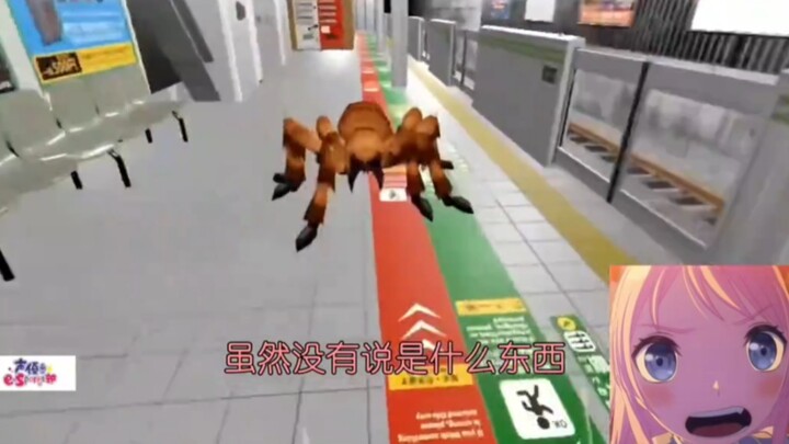 千早爱音糖哭原来来自这里