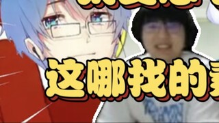 Hidup yang baik! Pingzi hampir tidak bisa menahan diri saat menonton Tom dan Jerry di area animasi [